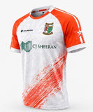 2026 Slieve Bloom GAA Training Jersey - White/Orange - Adult